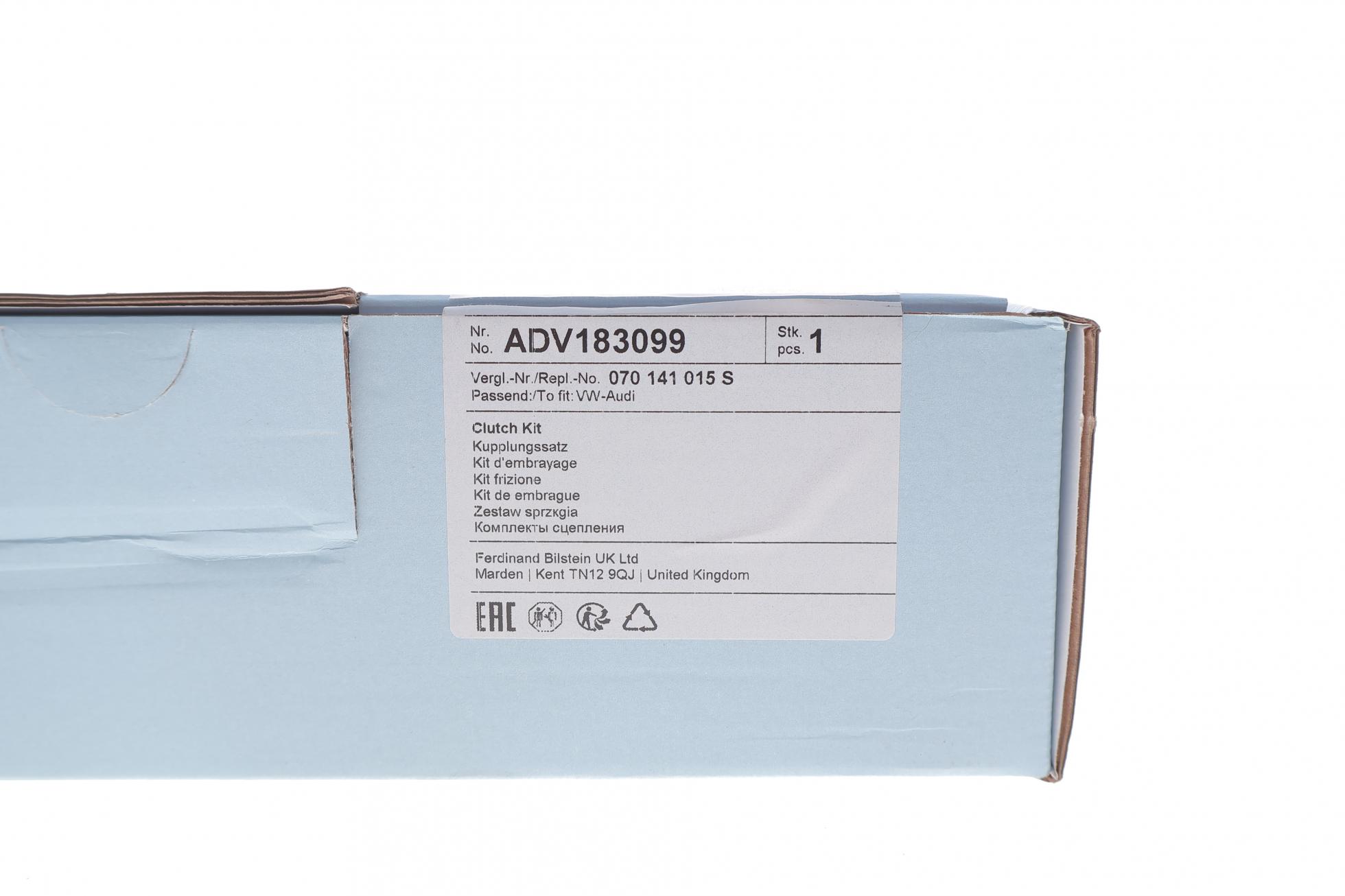ADV183099 BLUE PRINT